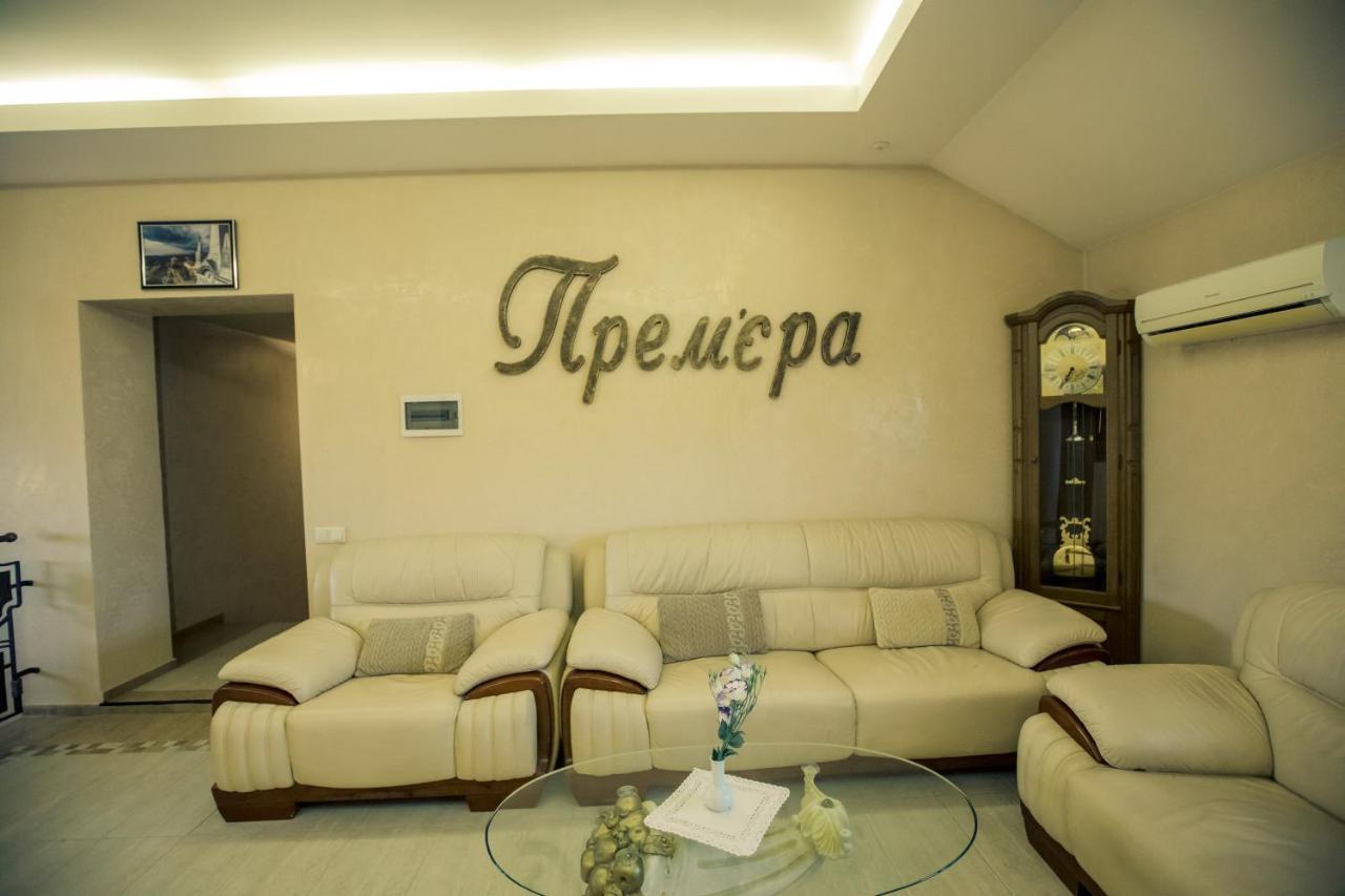 Premiere Hotel Khust Dış mekan fotoğraf